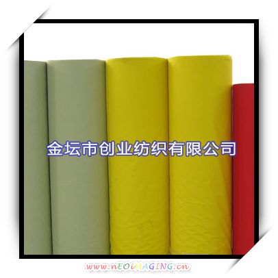 pp��ճ�o����