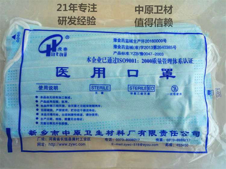 ��ԭ�l(w��i)��һ�������ӟo�������F�����m�ڱ��t(y��)