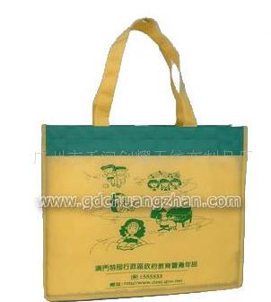 �o(w��)����ُ(g��u)���