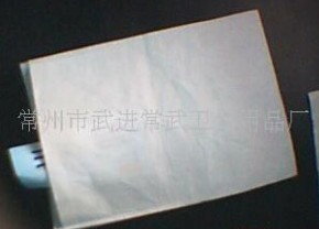 һ���ԟo�m������