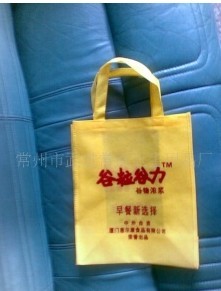 �o����ُ(g��u)���