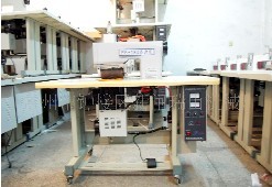 ��ɽ�Ƴ����c���C(j��)