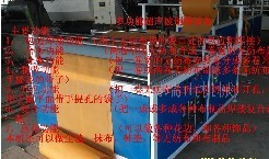 �����o�����ƴ��C(j��),һ�γ��͙C(j��)е