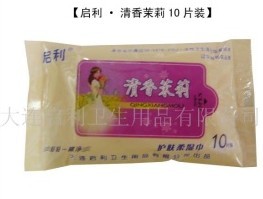 ���������o�w���