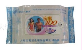 ����100��ꎝ������Ƭ�b