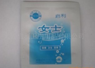 ����22Ƭ����Ůʿ�o��������