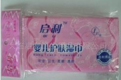 �����냺�l(w��i)�����