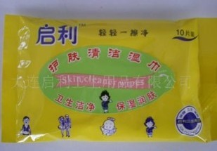 �\(ch��ng)��10Ƭ�坍�o(h��)�w���