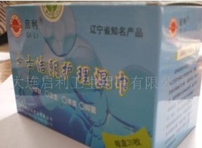 �\(ch��ng)��22Ƭ��ꎪ�(d��)���Н����������