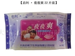 ҹҹˬ����Ƭ��ꎝ�����ػ��b��