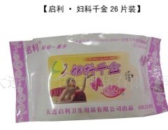 ������ꎝ������Ƭ�����b