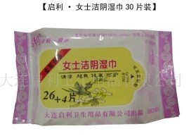 Ůʿ��ꎝ��30Ƭ�ػ��b