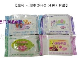 ����l(w��i)���������Ƭ