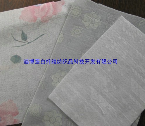 �����w�Sᘴ̟o����