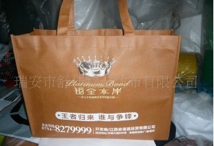 �o(w��)����ُ(g��u)������h(hu��n)������