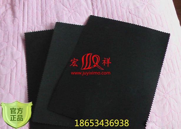 ���ϻ��ӽ��B(y��ng)�o(h��)��ɫ�L(zh��ng)�z������