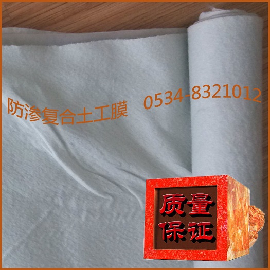 ˮ�����̷��B������200/0.5/200