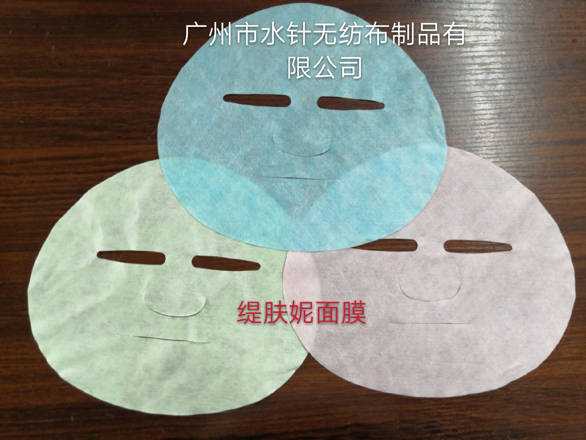 ���w����Ĥ