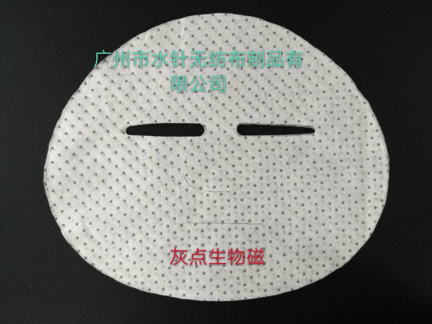 ���c(di��n)�����