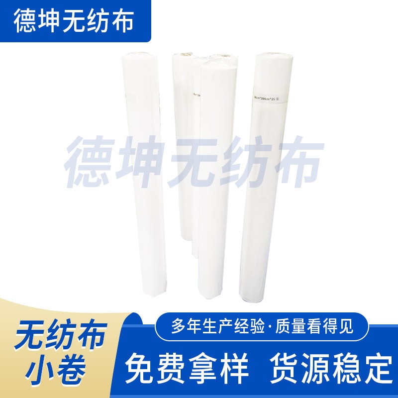 �o����С���ӹ�̓���ۯB��ɫ���x�����l(f��)�F(xi��n)؛