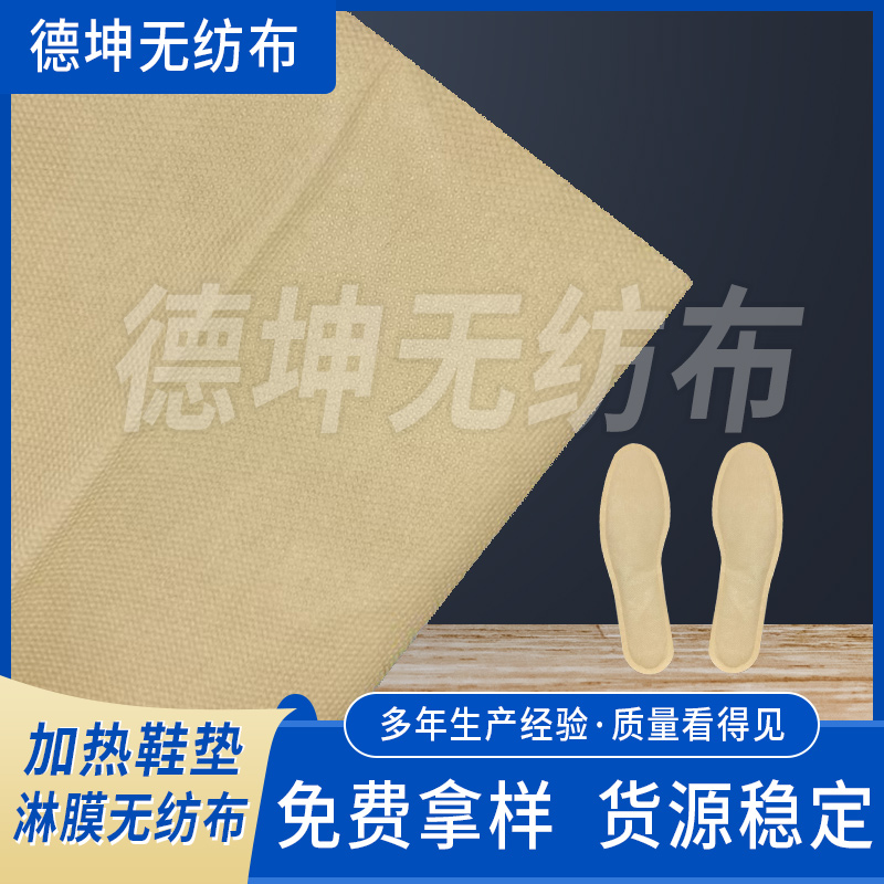 �ӟ�Ь�|��Ĥ�o�����S�ҹ���PE+PP��ˮ