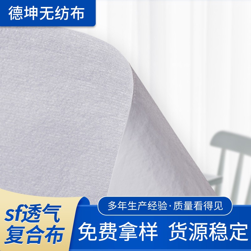 PP+PE��Ĥ�o���� �������� �տ��߿�