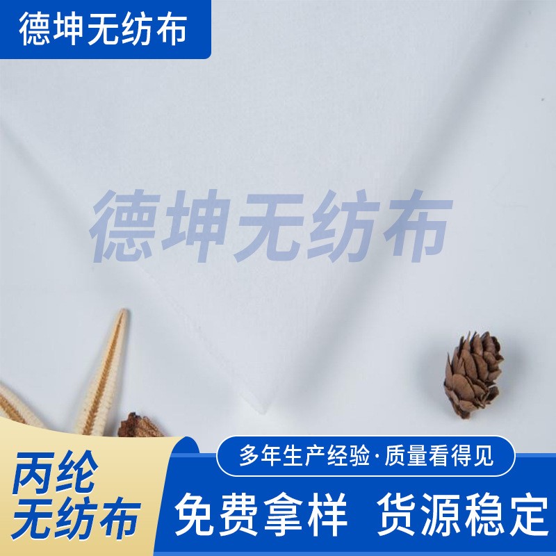 ��ɫ�o����������m͸��o���� 