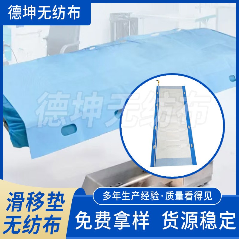 pp��ճ�o��������300���ﻬ�Ɖ|�o����