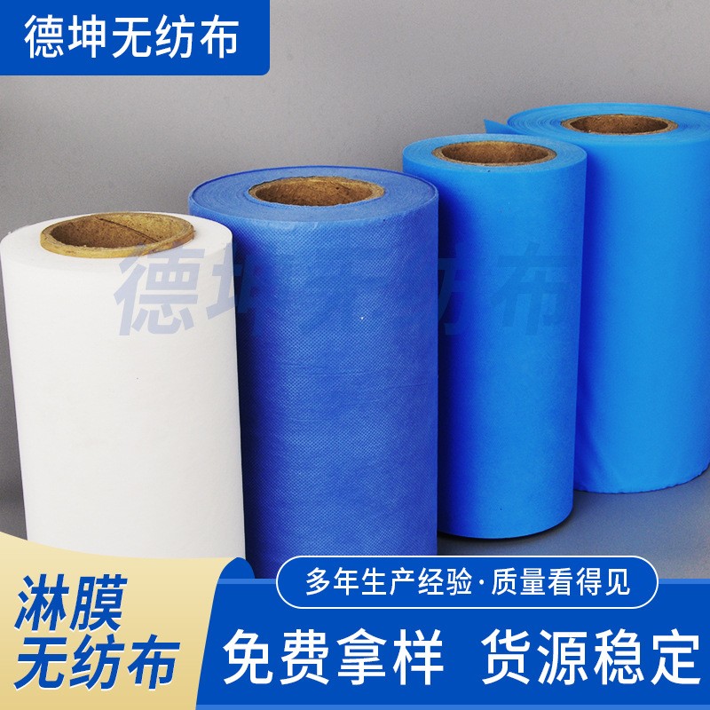 �Ƽ��ò���ˮ�|���Ϻ��� ���б����o������