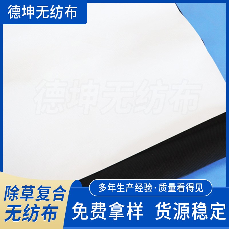 ���ݲ��@ˇ����F(xi��n)؛���l(f��)��ɫ���Ӱ�ɫĤ