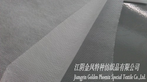 ��ճ��Ĥ�o����