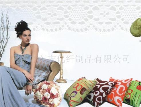 ����(y��ng)�������|