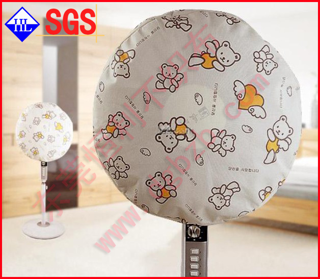 ���m�o����