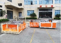 ȫ�Ԅ�(d��ng)���Ĵ��ƴ��C(j��)�������O(sh��)���ЬF(xi��n)؛��