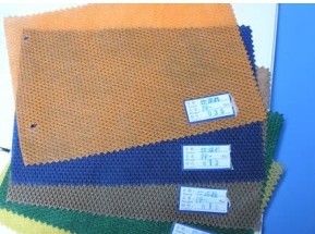 ���N��ɫPP�������o(w��)����