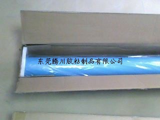 �Y�����ֱ�N��7641#75�p���z