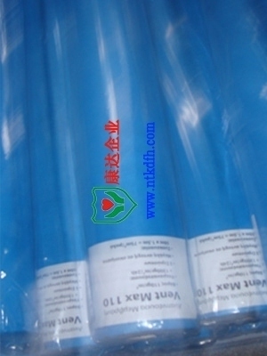 ��Ĥ�o(w��)����