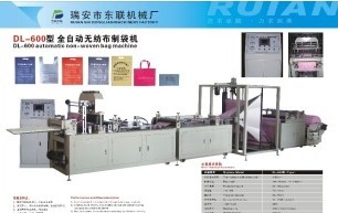 �o(w��)�����ƴ��C(j��)ȫ�Ԅ�(d��ng)�ƴ��C(j��)