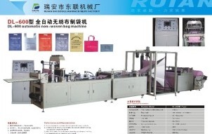 �o�����ƴ��C(j��)