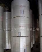 �ձ�����KS-52�o�m��