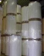 �l(w��i)���a(ch��n)Ʒԭ�ϟo�m��