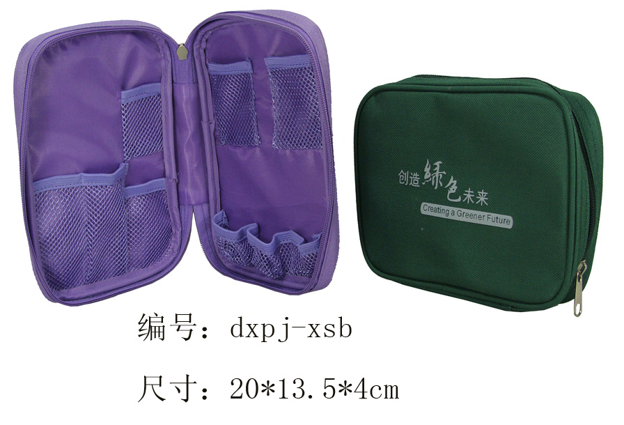 ���ڻ��y������������Ů���S