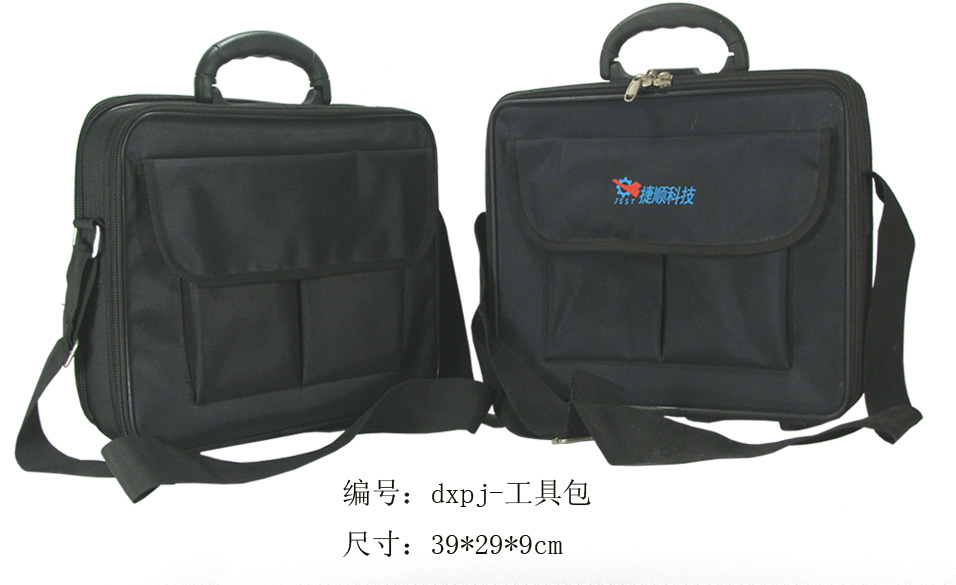 ӆُ���߰��V����������S�͹�����