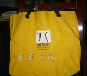 �����YƷ�����Ϻ��YƷ�����Ͼ��YƷ��