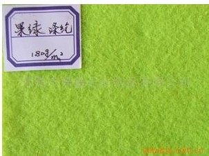 ᘴ������o����