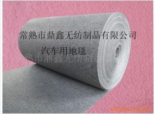 �o������Ƥ�������ᘴ���