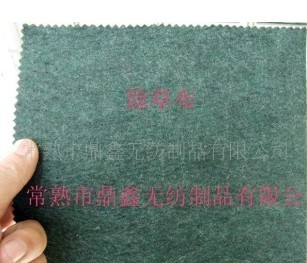 �����ßo������ᘴ���