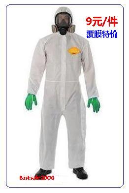 ��Ĥ���W(xu��)���o(h��)��