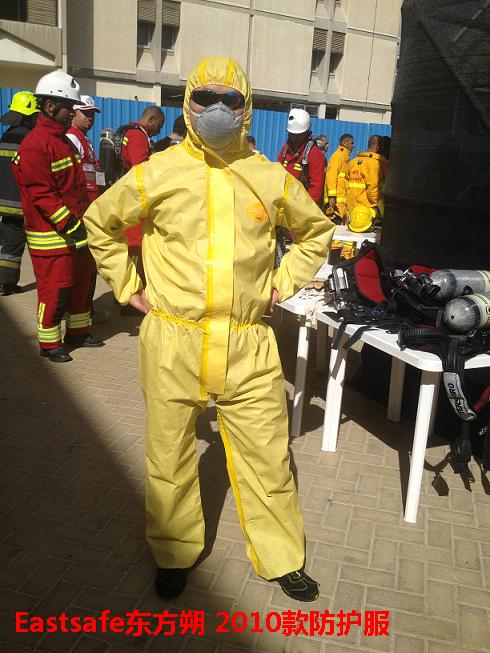 ���Sɫ�P��˹��Ĥ���o(h��)��