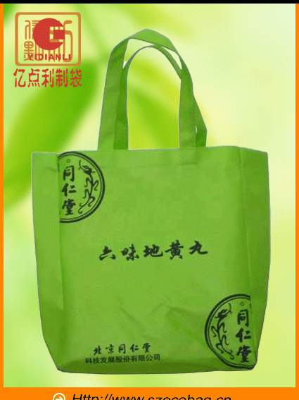 ���l(xi��ng)ُ�����Ĥ�h(hu��n)���������C(j��)����